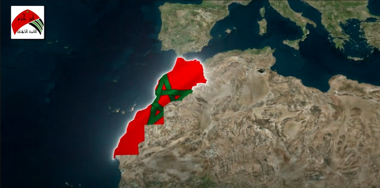 تقديم مديرية المحمدية و الأكاديمية الجهوية الدارالبيضاء سطات 2025